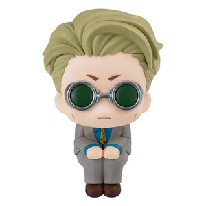 Megahouse Jujutsu Kaisen Look Up Figure Nanami Kento 