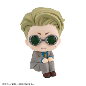 Megahouse Jujutsu Kaisen Look Up Figure Nanami Kento 