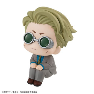 Megahouse Jujutsu Kaisen Look Up Figure Nanami Kento 