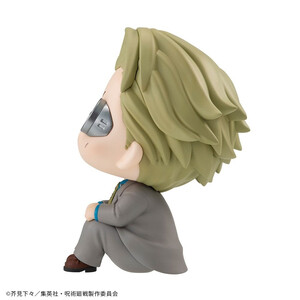 Megahouse Jujutsu Kaisen Look Up Figure Nanami Kento 