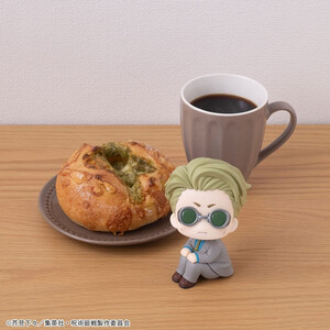 Megahouse Jujutsu Kaisen Look Up Figure Nanami Kento 