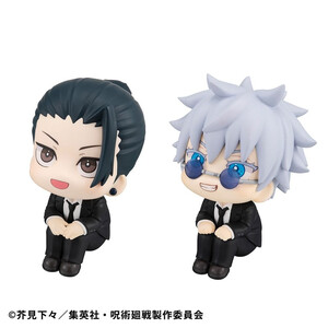 Megahouse Jujutsu Kaisen Look Up Figure Double Pack Satoru Gojo Suit Ver. & Suguru Geto Suit Ver. With Gift 