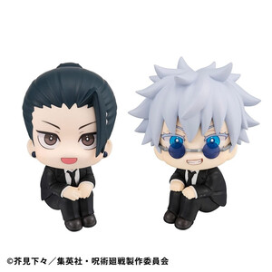 Megahouse Jujutsu Kaisen Look Up Figure Double Pack Satoru Gojo Suit Ver. & Suguru Geto Suit Ver. With Gift 