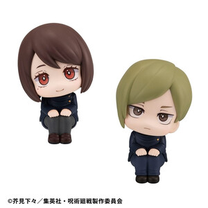 Megahouse Jujutsu Kaisen Look Up Figure Double Pack Shoko Ieiri Kosen Ver. & Nanami Kento Kosen ver. With Gift 