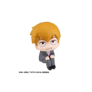 Megahouse Mob Psycho 100 III Look Up Figure Arataka Reigen 