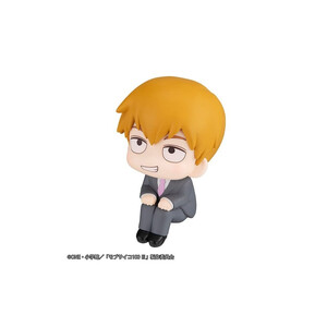 Megahouse Mob Psycho 100 III Look Up Figure Arataka Reigen 