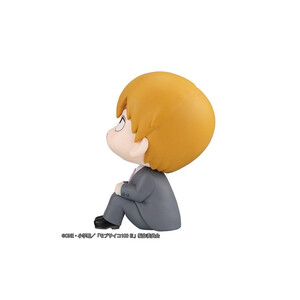 Megahouse Mob Psycho 100 III Look Up Figure Arataka Reigen 