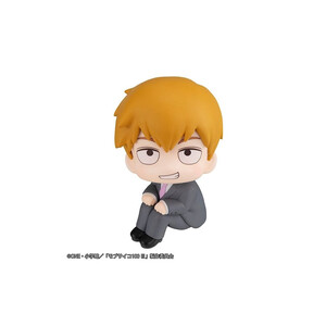 Megahouse Mob Psycho 100 III Look Up Figure Arataka Reigen 