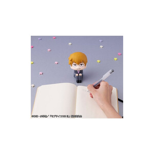 Megahouse Mob Psycho 100 III Look Up Figure Arataka Reigen 