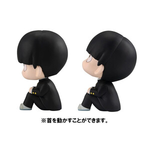 Megahouse Mob Psycho 100 III Look Up Figure Double Pack Shigeo Kageyama & Arataka Reigen With Gift 