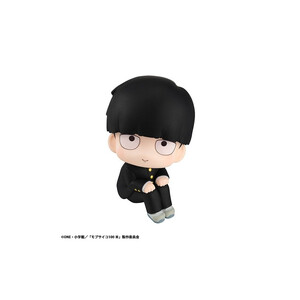 Megahouse Mob Psycho 100 III Look Up Figure Shigeo Kageyama 