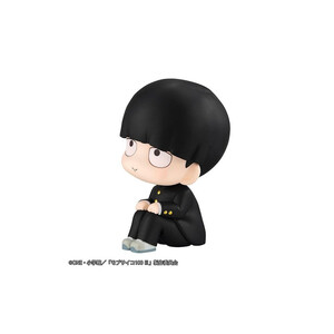Megahouse Mob Psycho 100 III Look Up Figure Shigeo Kageyama 