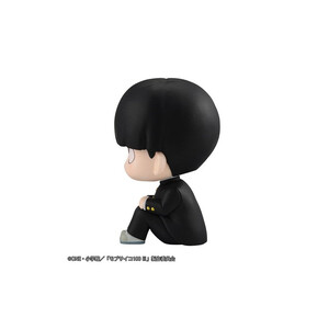 Megahouse Mob Psycho 100 III Look Up Figure Shigeo Kageyama 