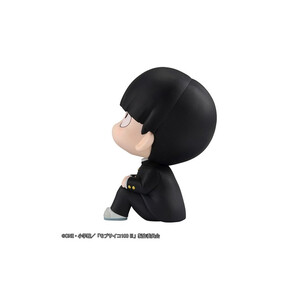 Megahouse Mob Psycho 100 III Look Up Figure Shigeo Kageyama 