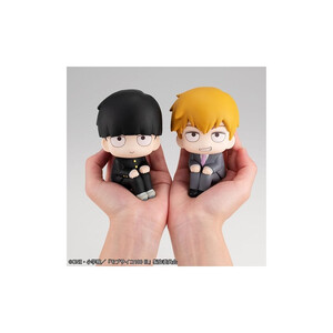 Megahouse Mob Psycho 100 III Look Up Figure Shigeo Kageyama 