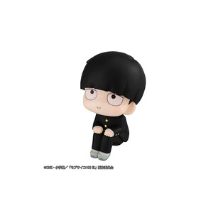 Megahouse Mob Psycho 100 III Look Up Figure Shigeo Kageyama 