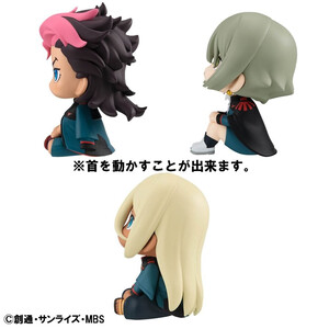 Megahouse Mobile Suit Gundam The Witch from Mercury Look Up Figure Double Pack Elan Ceres & Guel Jeturk & Shaddiq Zenelli 
