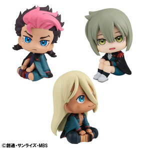 Megahouse Mobile Suit Gundam The Witch from Mercury Look Up Figure Double Pack Elan Ceres & Guel Jeturk & Shaddiq Zenelli 