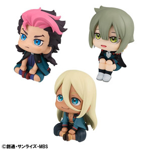 Megahouse Mobile Suit Gundam The Witch from Mercury Look Up Figure Double Pack Elan Ceres & Guel Jeturk & Shaddiq Zenelli 