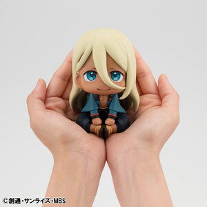 Megahouse Mobile Suit Gundam The Witch from Mercury Look Up Figure Double Pack Elan Ceres & Guel Jeturk & Shaddiq Zenelli 
