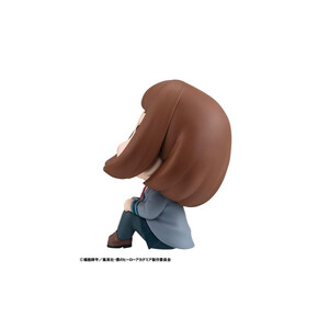 Megahouse My Hero Academia Look Up Figure Ochaco Uraraka 