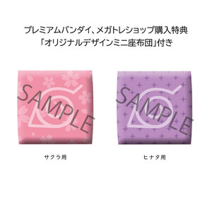 Megahouse Naruto Shippuden Look Up Figure Double Pack Haruno Sakura & Hyuga Hinata 