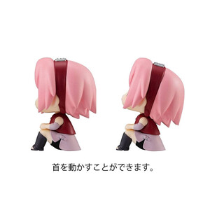 Megahouse Naruto Shippuden Look Up Figure Double Pack Haruno Sakura & Hyuga Hinata 