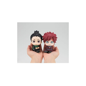 Megahouse Naruto Shippuden Look Up Figure Shikamaru Nara 