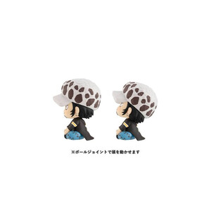 Megahouse One Piece Look Up Figure Double Pack Trafalgar Law & Tony Tony Chopper 