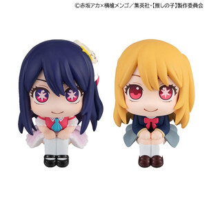 Megahouse Oshi no Ko Look Up Figure Double Pack Ruby & Ai 