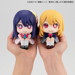 Megahouse Oshi no Ko Look Up Figure Double Pack Ruby & Ai 