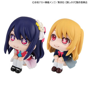 Megahouse Oshi no Ko Look Up Figure Double Pack Ruby & Ai 