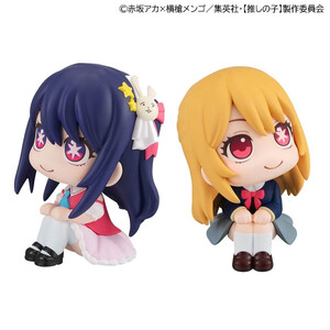 Megahouse Oshi no Ko Look Up Figure Double Pack Ruby & Ai 