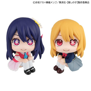 Megahouse Oshi no Ko Look Up Figure Double Pack Ruby & Ai 