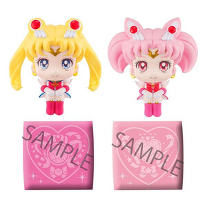 Megahouse Pretty Guardian Sailor Moon Look Up Figure Double Pack Super Sailor Moon & Super Sailor Chibi Moon 