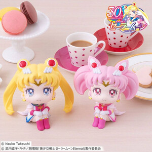 Megahouse Pretty Guardian Sailor Moon Look Up Figure Double Pack Super Sailor Moon & Super Sailor Chibi Moon 