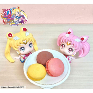 Megahouse Pretty Guardian Sailor Moon Look Up Figure Double Pack Super Sailor Moon & Super Sailor Chibi Moon 