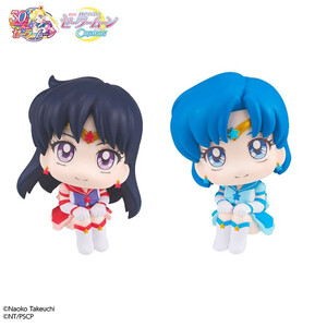 Megahouse Sailor Moon Cosmos Look Up Figure Double Pack Eternal Sailor Mercury & Eternal Sailor Mars 