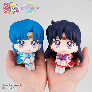 Megahouse Sailor Moon Cosmos Look Up Figure Double Pack Eternal Sailor Mercury & Eternal Sailor Mars 