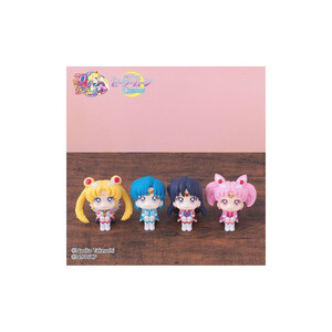 Megahouse Sailor Moon Cosmos Look Up Figure Eternal Sailor Mercury 