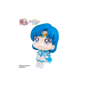 Megahouse Sailor Moon Cosmos Look Up Figure Eternal Sailor Mercury 