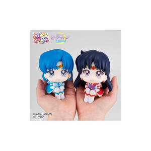 Megahouse Sailor Moon Cosmos Look Up Figure Eternal Sailor Mercury 