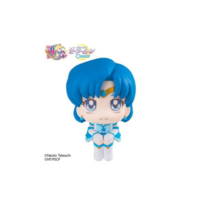 Megahouse Sailor Moon Cosmos Look Up Figure Eternal Sailor Mercury 