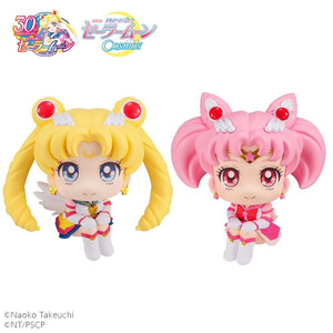 Megahouse Sailor Moon Cosmos The Movie Look Up Figure Double Pack Eternal Sailor Moon & Eternal Sailor Chibi Moon 