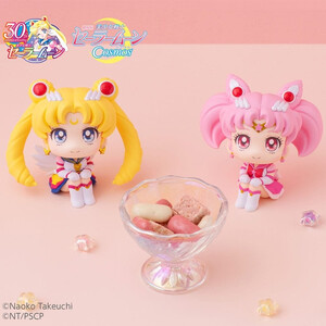 Megahouse Sailor Moon Cosmos The Movie Look Up Figure Double Pack Eternal Sailor Moon & Eternal Sailor Chibi Moon 