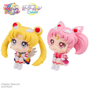 Megahouse Sailor Moon Cosmos The Movie Look Up Figure Double Pack Eternal Sailor Moon & Eternal Sailor Chibi Moon 