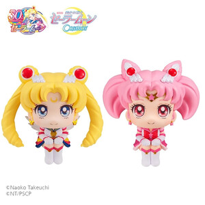 Megahouse Sailor Moon Cosmos The Movie Look Up Figure Double Pack Eternal Sailor Moon & Eternal Sailor Chibi Moon 