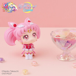 Megahouse Sailor Moon Cosmos The Movie Look Up Figure Double Pack Eternal Sailor Moon & Eternal Sailor Chibi Moon 