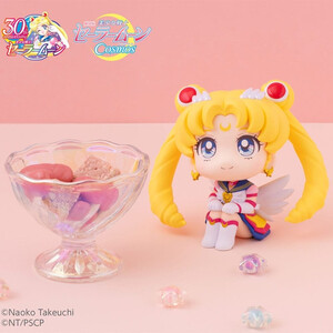 Megahouse Sailor Moon Cosmos The Movie Look Up Figure Double Pack Eternal Sailor Moon & Eternal Sailor Chibi Moon 