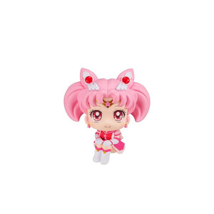 Megahouse Sailor Moon Cosmos The Movie Look Up Figure Eternal Sailor Chibi Moon 